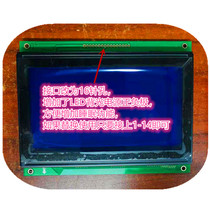 Spot compatible DMF682ANF-EW-BFN display DMF682A display Blue and white screen Yellow and green screen