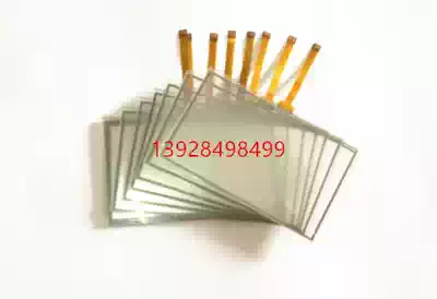 Xinjie Touchwin TH765 TH765-N TH-465 Touch Screen Touch Glass Touch Panel