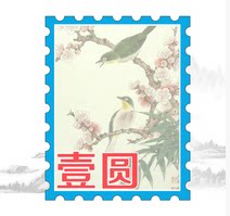 Postage compensation difference price patting freight compensation 1 yuan patting link difference how much much