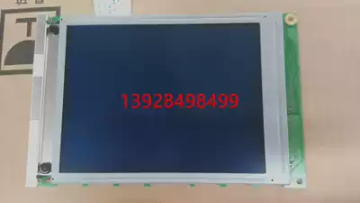 Spot supply punching DMF-50840 injection molding machine display screen 5 7 inch blue screen 14p cable