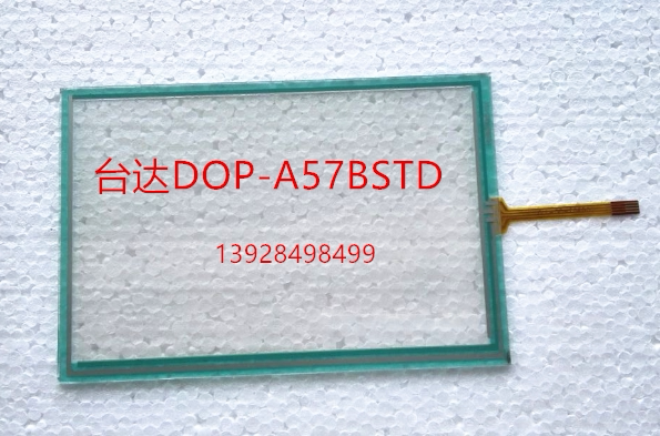 Spot Teda DOP-A57BSTD DOP-A57CSTD touch glass touch pad external screen