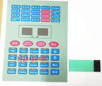  Brand new fire computer host GST5000 500 operation panel button board mask 20 lights