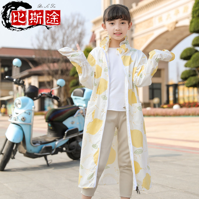 Children's sun protection clothing cotton girls sun protection clothing ultra-thin breathable anti-UV parent-child travel hooded long cardigan