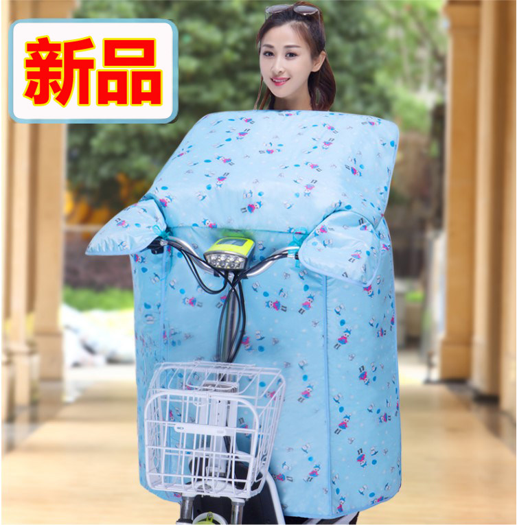 Electric motor vehicle windshield is summer wind proof and waterproof battery electric bicycle windshield cover summer sun cover