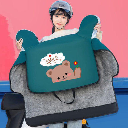 Electric motorcycle windshield is winter velvet thickened tram battery windproof cover four seasons spring and autumn summer sun protection