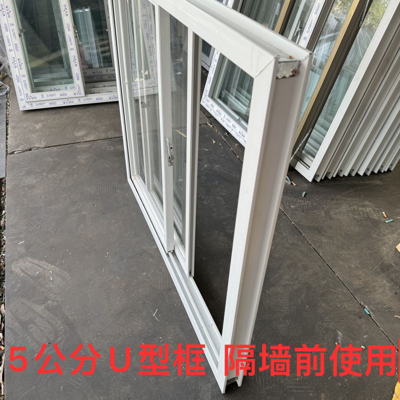 50-Type Bay Window with Mosquito Net, Container Window, Plastic Steel Window, Rock Wool Board Window, Sandwich Panel