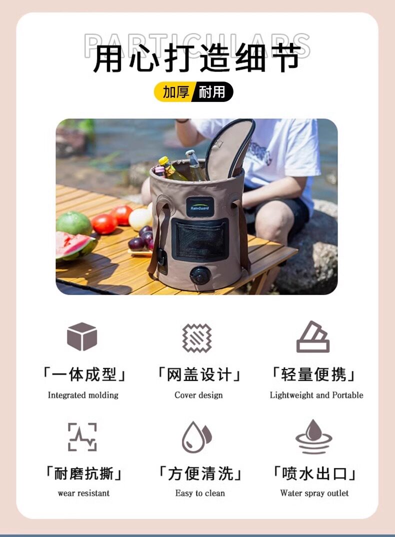 Ведра для мойки 洗车水桶露营旅行折叠桶货车洗手移动水箱户外钓鱼大容量打水桶 Royal Plaza Resort