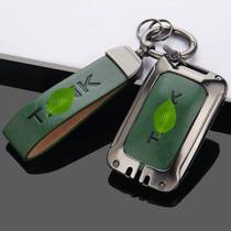 2021 TANKS 300 KEY SETS NEW STANDARD TANK SEBO TANK 300 SPECIAL CAR BAG BUCKLE SHELL MALE RETROFIT PIECE