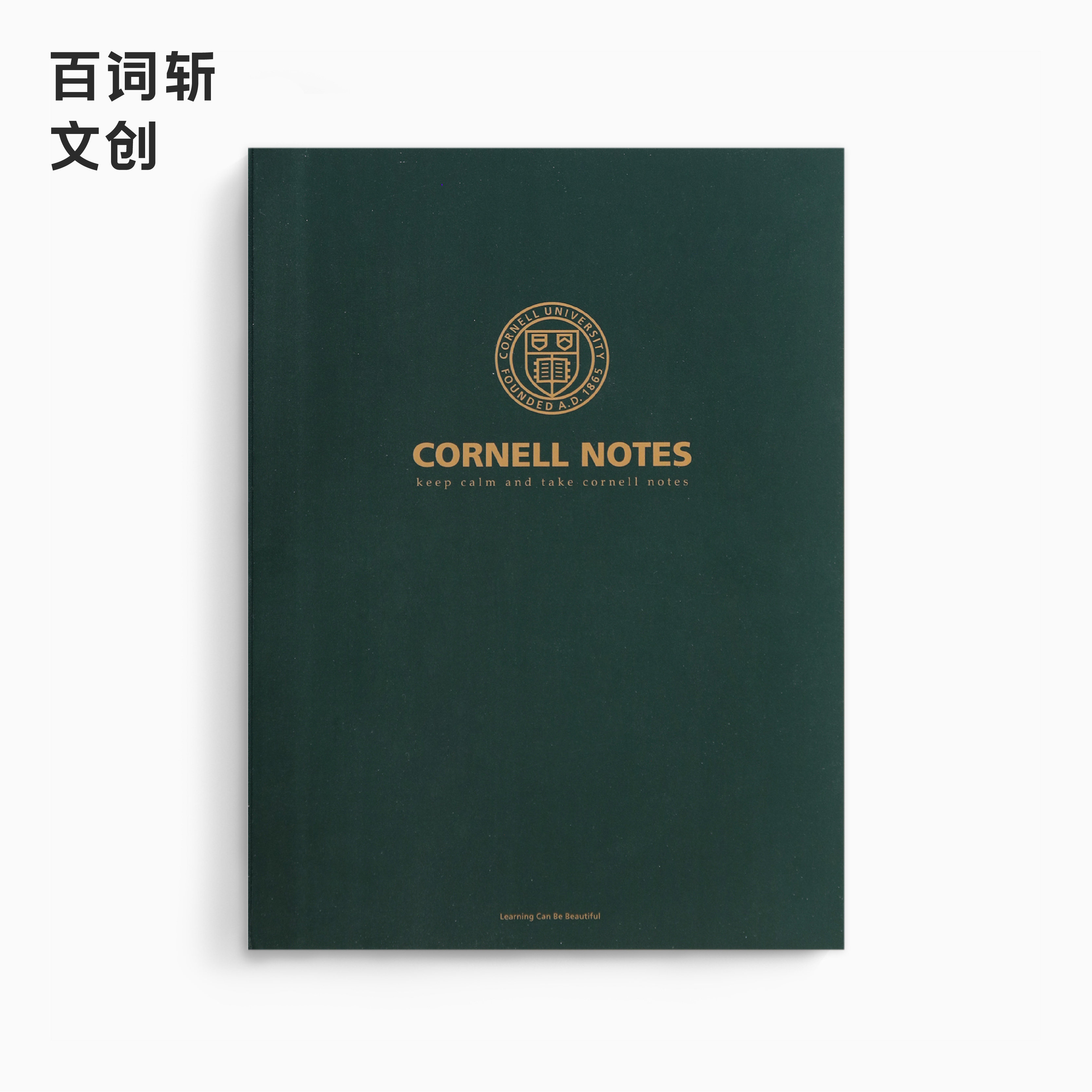 (Hundred words cut cultural and creative)A4 Cornell notebook three-color optional retro color dark green navy blue dark Red College school waterproof, dirt-resistant and efficient 5R learning method Junior and senior high school students ins wind net Red thickening