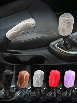 Winter plush shift gear glove gear shift sleeve shift lever sleeve hand brake cover car shift handle set automatic manual universal type