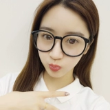 Ретро очки коробка женская корейская круглая лицо Big Black Frame Flat Lights Glasses Мужской прилив полный кадр полная рама личности для глазного каркаса