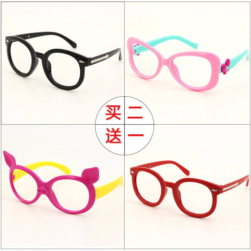 Children's Eye frames No lenses for men and women Cute Tide Princess Cartoon Kid Decorations Spectacle Frames Han Edition Baby Glasses