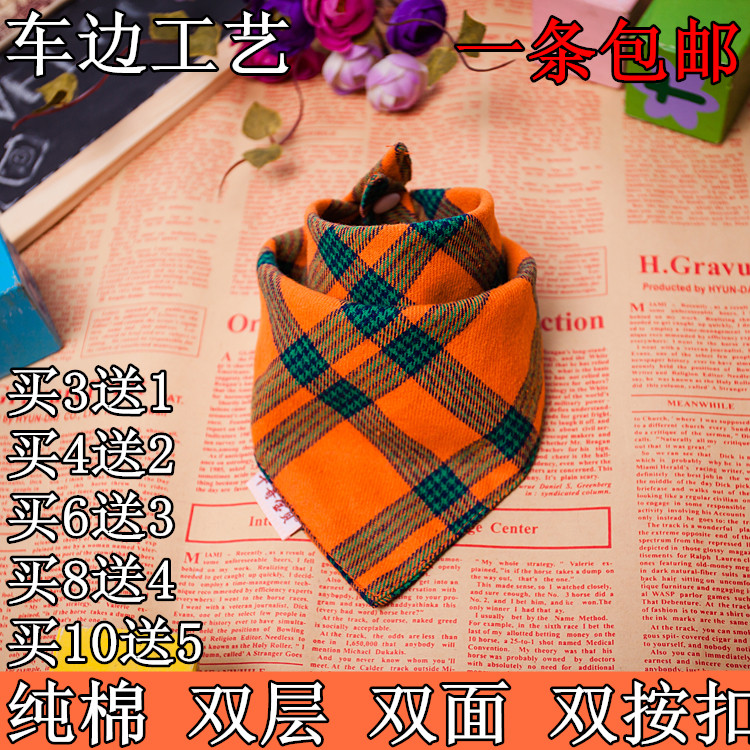 Cotton brushed plaid snap button triangular scarf saliva towel boys and girls scarf baby headscarf baby bib four seasons