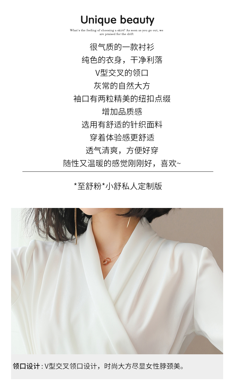 Yi Shu Ge áo sơ mi trắng nữ tay dài 2018 xuân hè mới sang trọng thời trang đầu mùa thu nữ sơ mi cổ chữ v áo sơ mi cổ trụ nữ