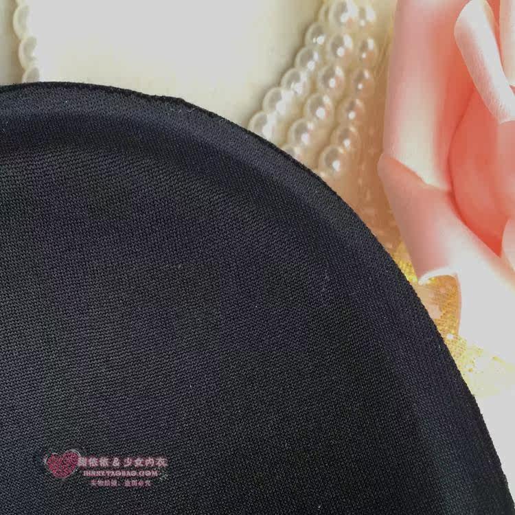 Coques pour soutien-gorge - Ref 816139 Image 18