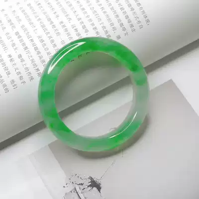 Fakaso Jade Bracelet Studio purchase private auction invalid