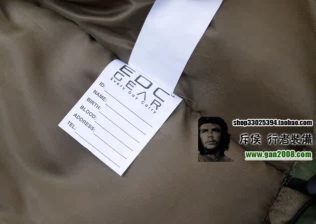 Gilet sans manche sport - Ref 542617 Image 29