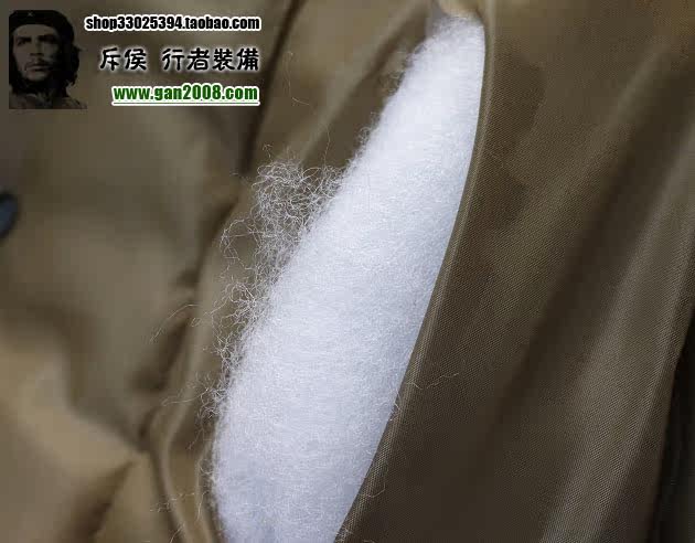 Gilet sans manche sport - Ref 542617 Image 27