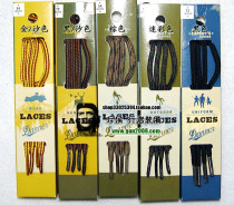 (Four Crown Entity) Danner Danner Laces Shoelaces