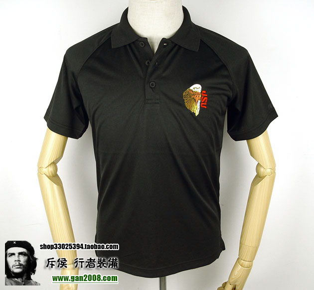 Polo sport homme - Ref 560942 Image 26
