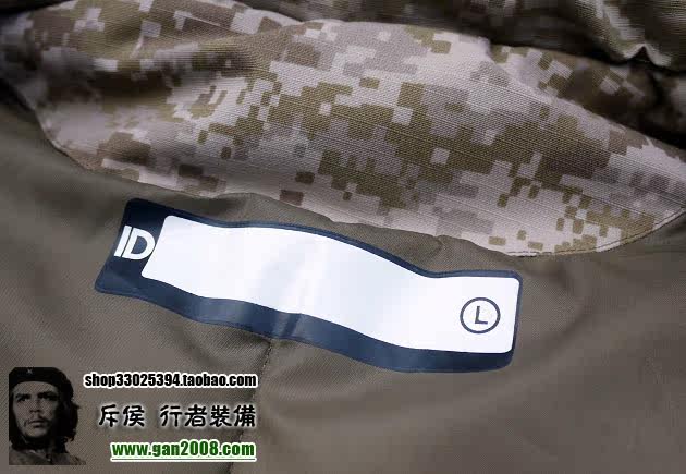 Gilet sans manche sport - Ref 542617 Image 28