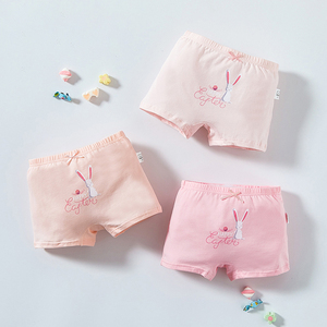 儿童纯棉三角内裤男女童宝宝平角短裤3条