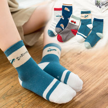 【妙优童】儿童秋冬厚款棉袜5双