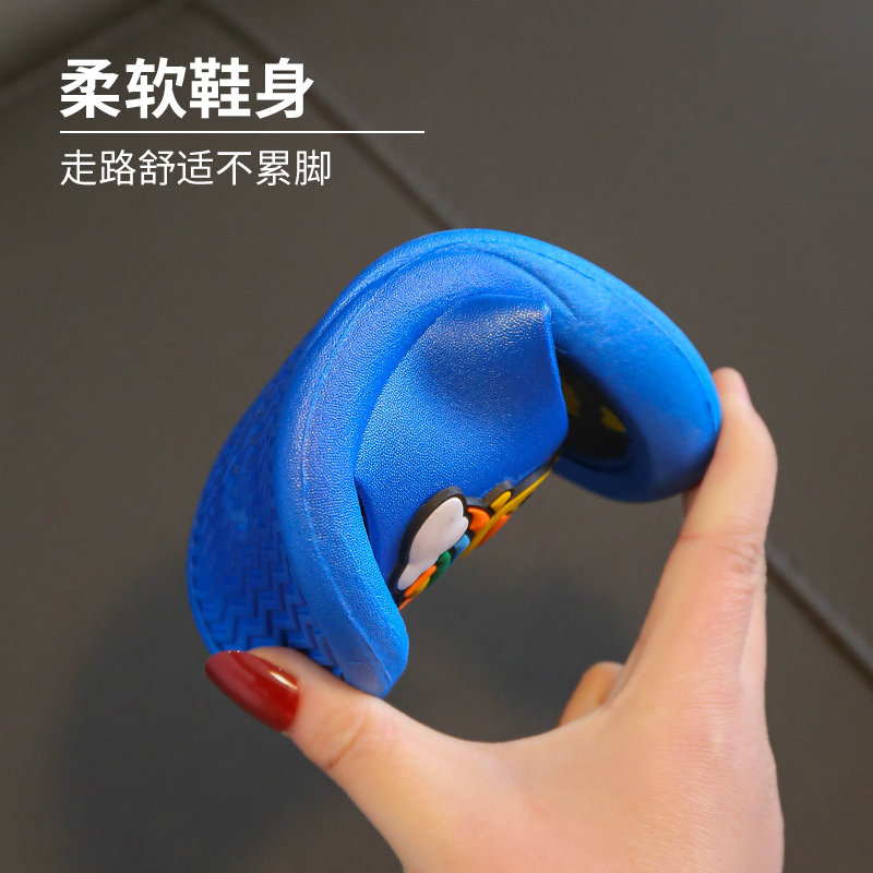 妙优童夏季儿童拖鞋