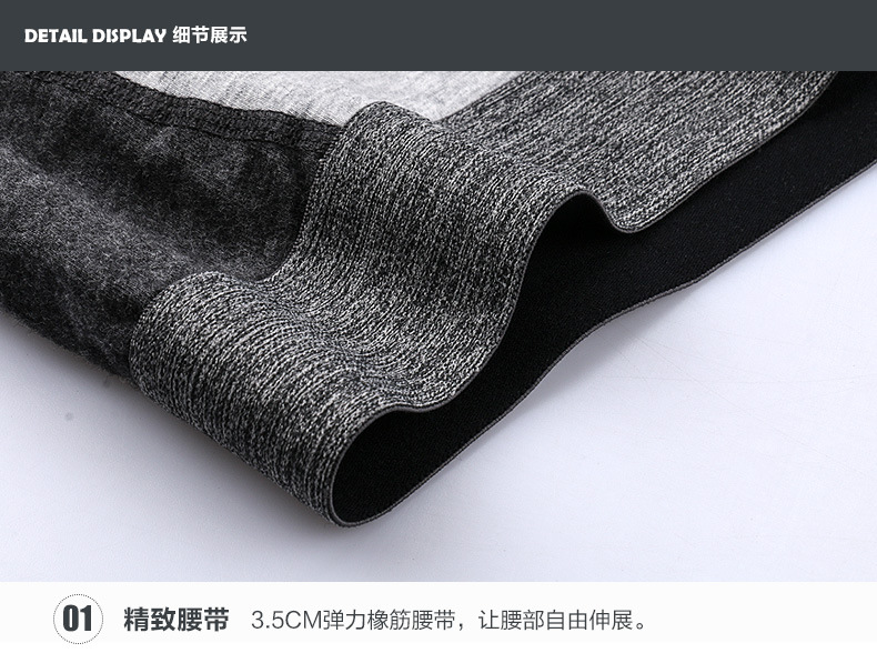 Quần lót cotton nam cộng với quần dài thể thao dày mặc chân quần ống rộng kích thước béo quần lót nữ sexy