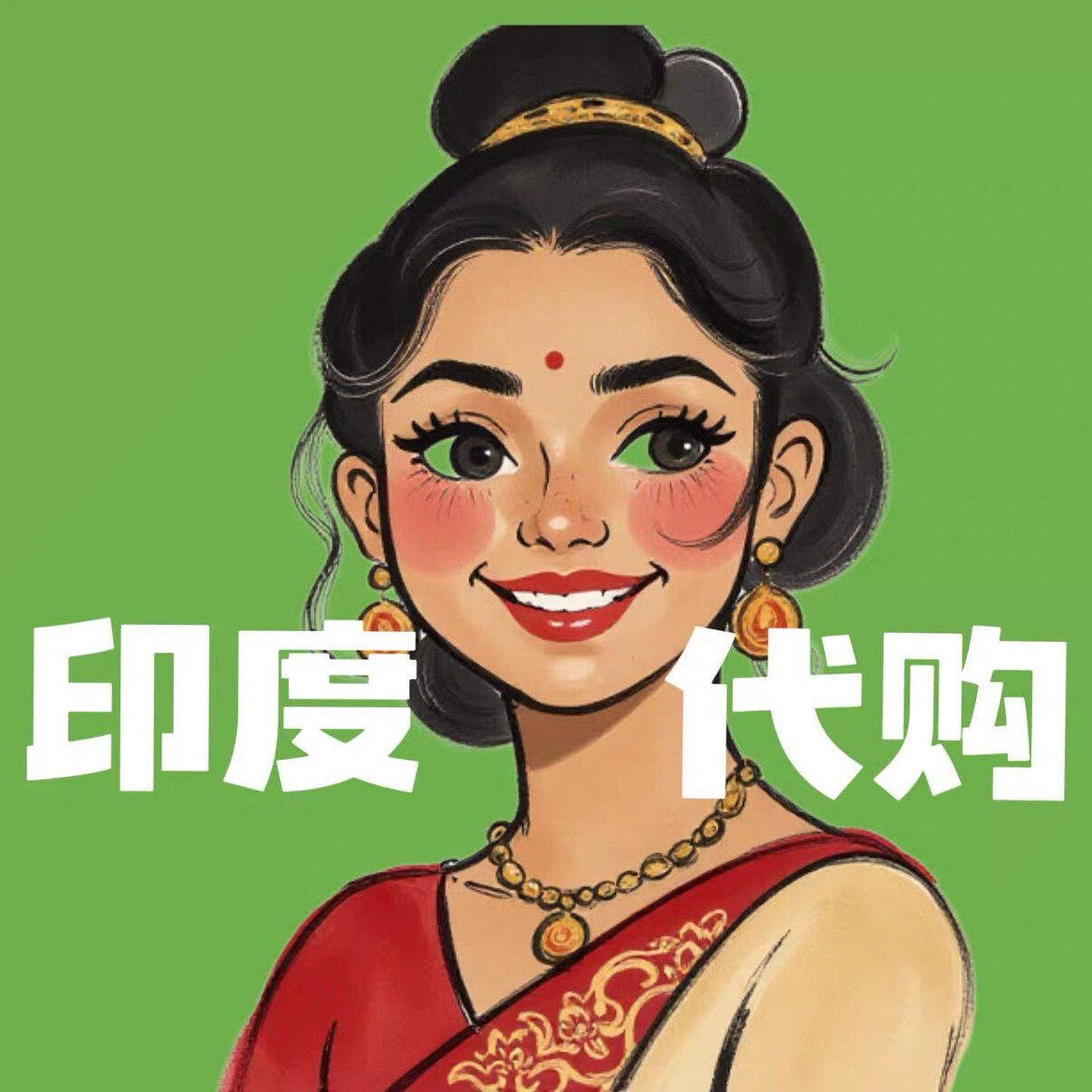 夜色成人情趣正品用品店