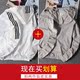 Mùa hè Nhật Bản mất siêu mỏng kem chống nắng nam loose-fitting thương hiệu thời trang đẹp trai áo khoác nam Hàn Quốc phiên bản của thở xu hướng.