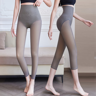 秋冬小个子加绒加厚假透肉八分高腰收腹保暖七分打底裤靴裤女外穿