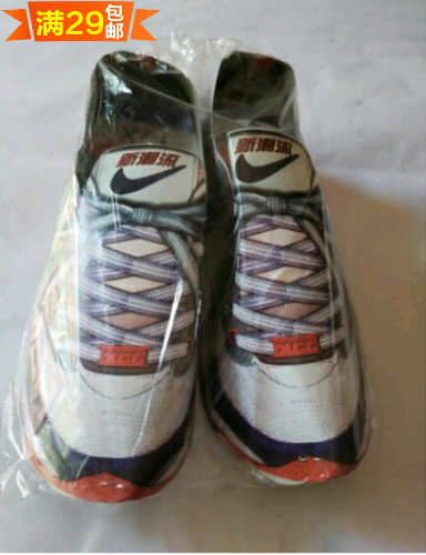 Burning Paper Sacrificial Items Sneakers Men And Women Paper Clothes Cold Clothing Festival Burning Paper Ghost Festival Meditation for the Ming Anniversary