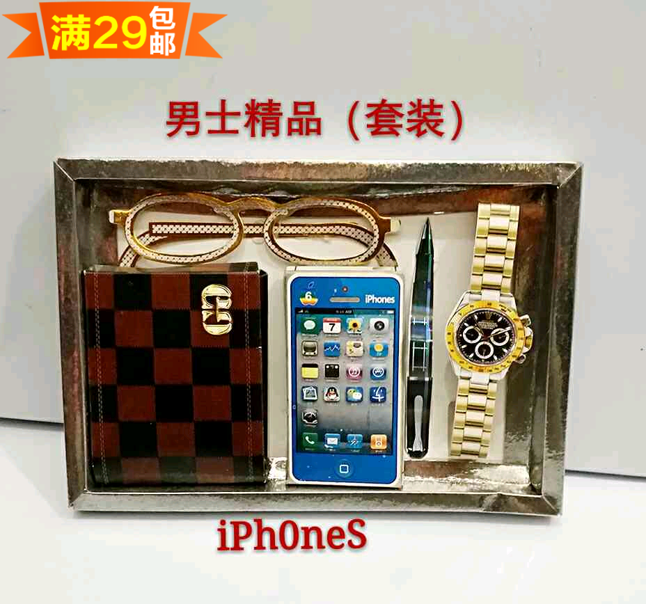 Mobile phone wallet First decoration box contains mobile phone Watches Pen pen Jewelry Glasses Burn Paper Tomb Sweeping Day Sacrifice for men
