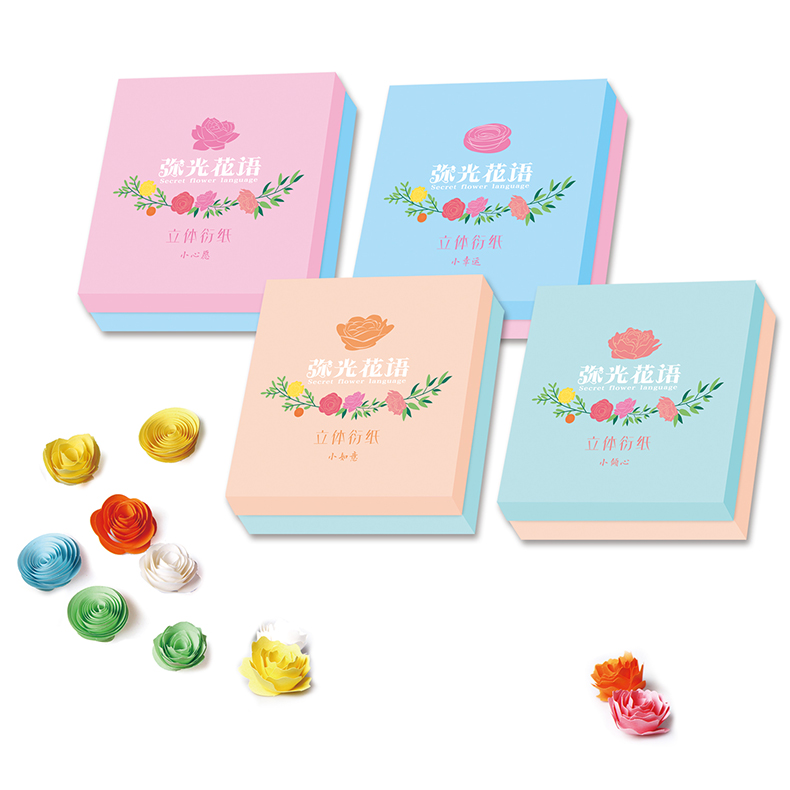 Miguang Floral Three-dimensional Roll Paper Handmade children Cut paper Appliquet Flowers Kindergarten Puzzle Toy Materials Bag Gift paper Flowers Book Roll of hand Material Package