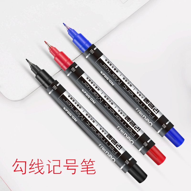 Able 6824 small double head oily debit pen small head fine head Macpen hook line pen children painting students with black fine arts students special sketching water powder Colour mark pen