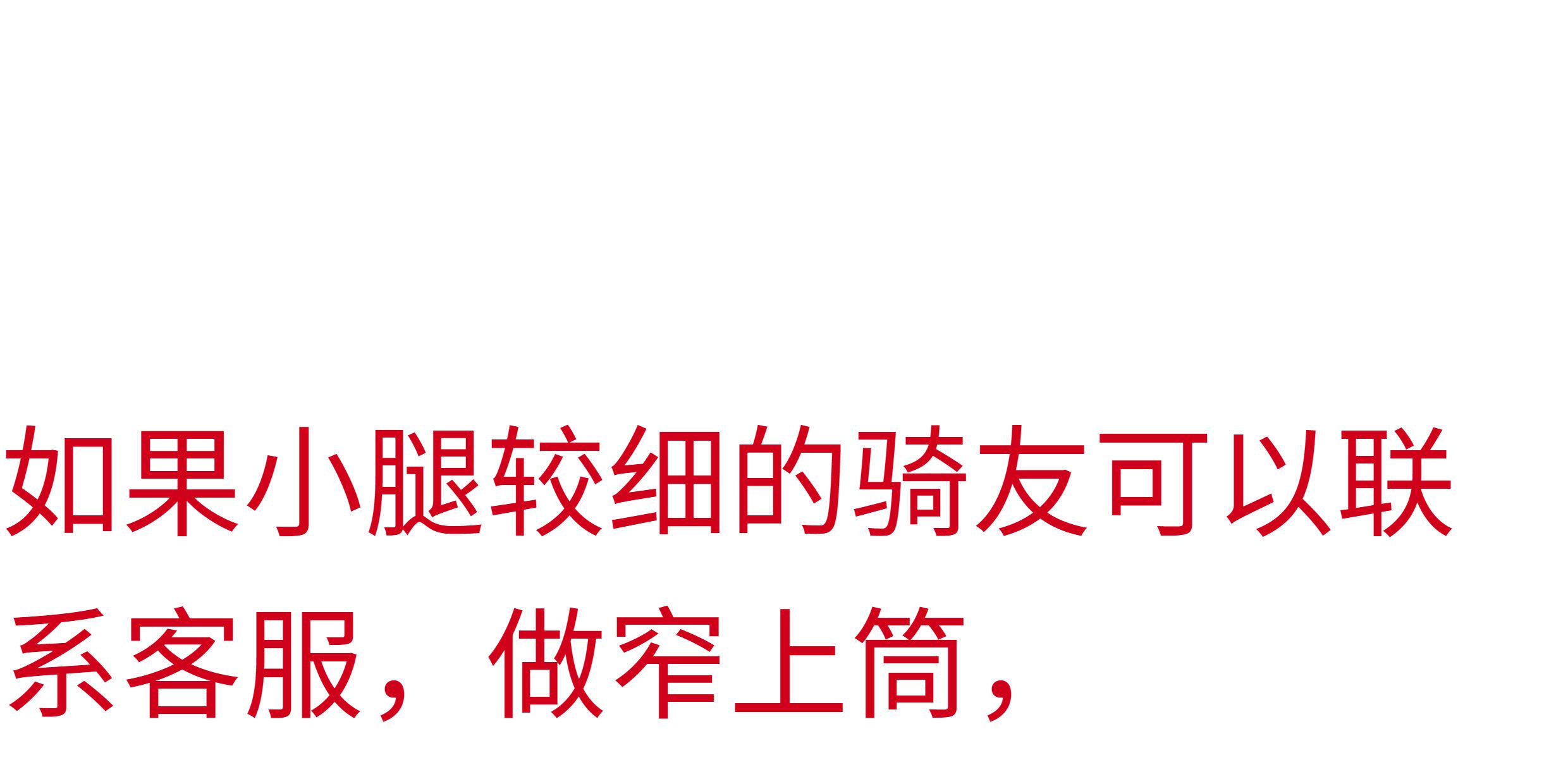 Носки для велосипедистов aero pro自行车袜子网眼透气袜动力学航空袜子骑行袜吸湿排汗 Bmambas