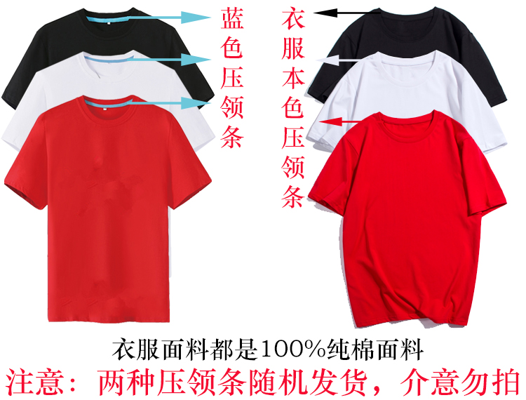 欢乐逛海报