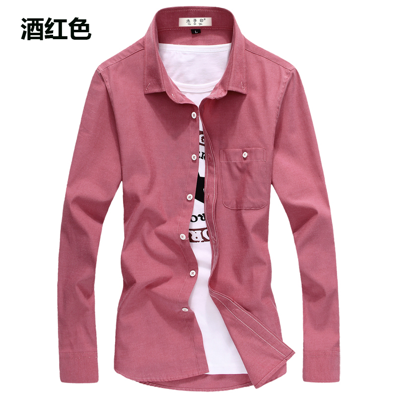 ClaretLong sleeve shirt male spring new pattern Casual and versatile Self cultivation Korean version trend handsome Inch shirt man oxford shirt