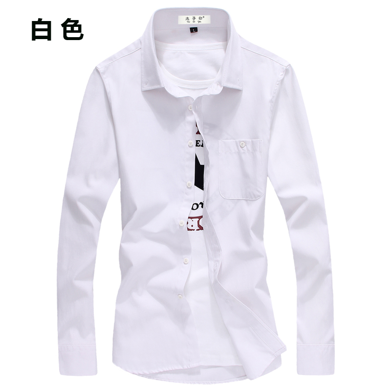 WhiteLong sleeve shirt male spring new pattern Casual and versatile Self cultivation Korean version trend handsome Inch shirt man oxford shirt