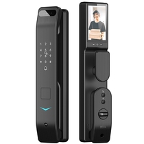 (Good Things Experience Exclusive) Booker face recognition smart door lock V7P water storage