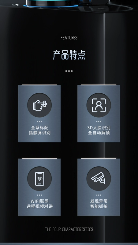 khóa cửa thông minh xiaomi mijia pro Khóa cửa thông minh Boke top 10 thương hiệu khóa vân tay nhận dạng khuôn mặt trực quan khóa kết hợp điện tử khóa cửa chống trộm gia đình V8 khóa cửa thông minh giá rẻ cửa thông minh