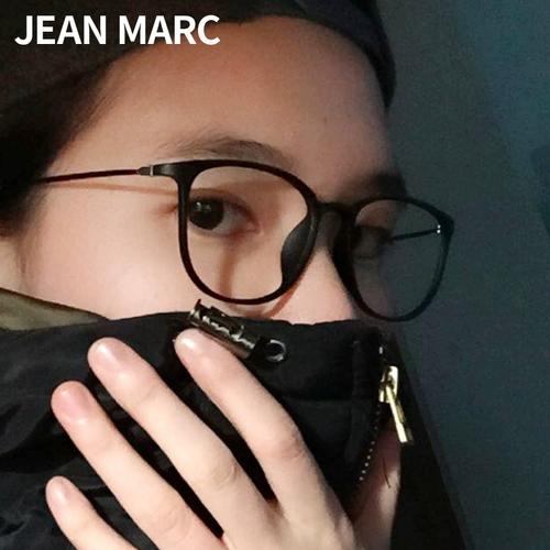 Черные сверхлегкие ретро японские очки