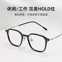 [Поддержка национальной оптометрии, в зависимости от дороги, которую вы объектив не разрешают отступать]