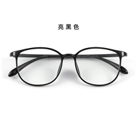 Яркий черный-C1 [Одиночное зеркальное рамка]