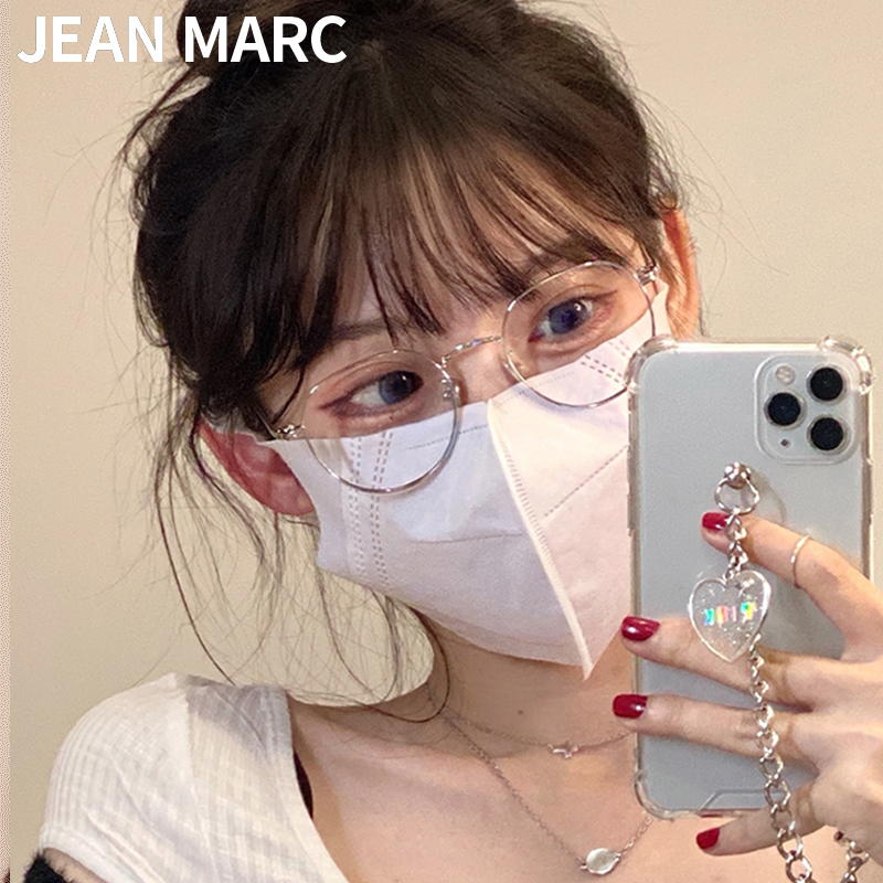 jennie the same myopia glasses female tide anti-blue light ultra-light pure titanium frame Makeup small face small frame can be matched with power