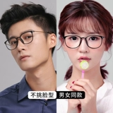 Черные сверхлегкие ретро японские очки