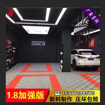 1 8 Strengthen the plastic splicing grille beauty workshop floor leakage and skid grid panel door mat