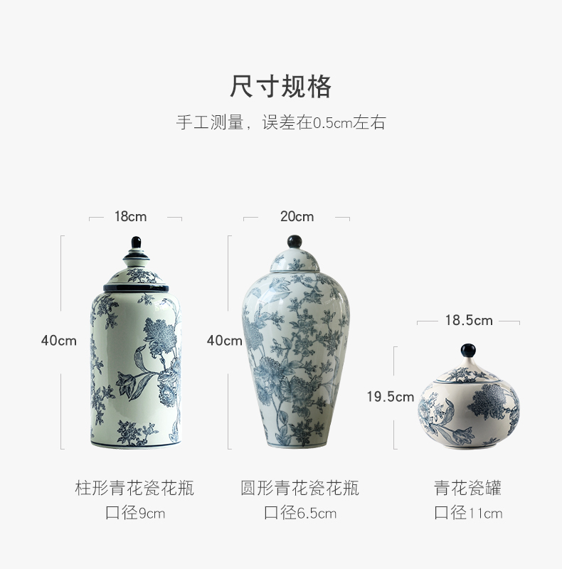 New Chinese style flower grain jingdezhen ceramic antique blue and white porcelain vases, flower arrangement sitting room place the clear soup WoGuo restoring ancient ways