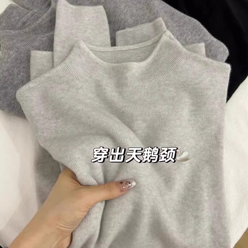 Autumn 2026 Soft and Cozy Small Turtleneck Sweater for Women, Regular Shoulder Fit, Elegant Half-High Collar Knit Base Shirt, Winter Top